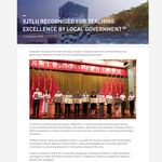 XJTLU Recognized for Teaching Excellence by Local Government