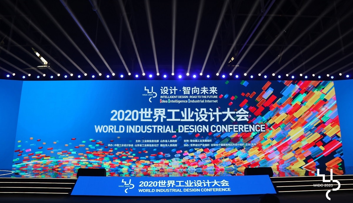 Keynote at 2020 World Industrial Design Conference Martijn ten Bhömer